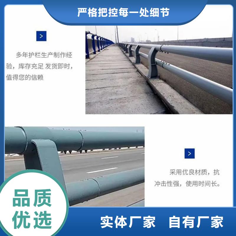 护栏_【防撞护栏立柱】好品质售后无忧