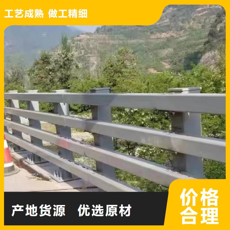 護(hù)欄優(yōu)質(zhì)工藝