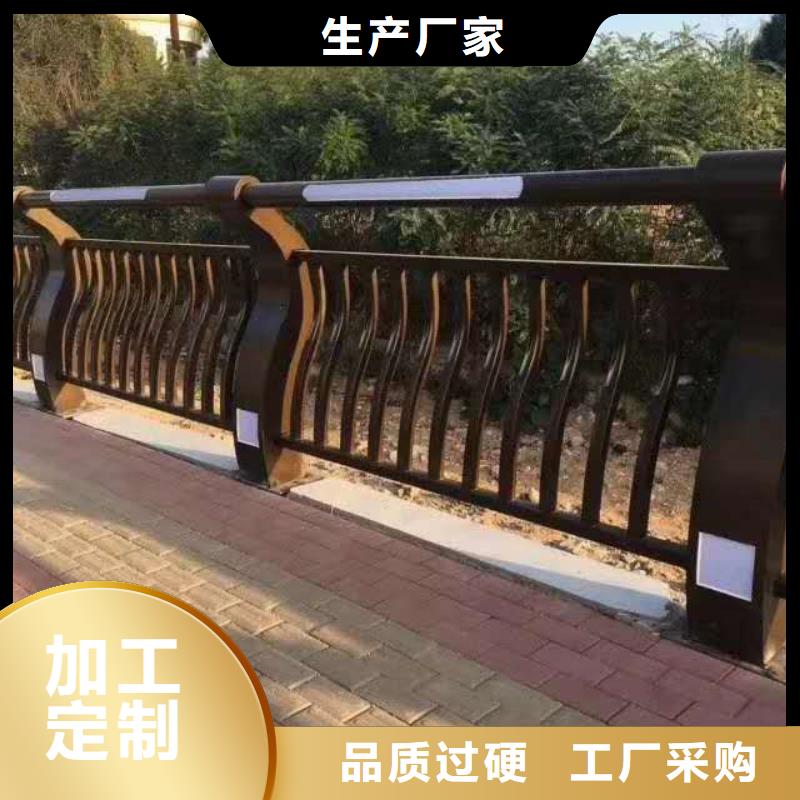 護欄生產(chǎn)廠家
