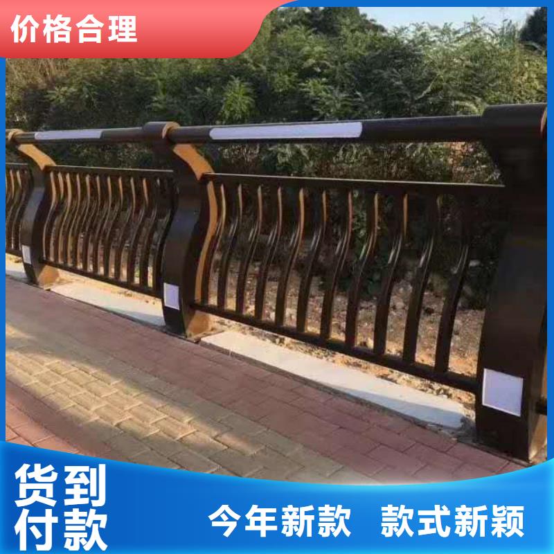 護欄同行低價