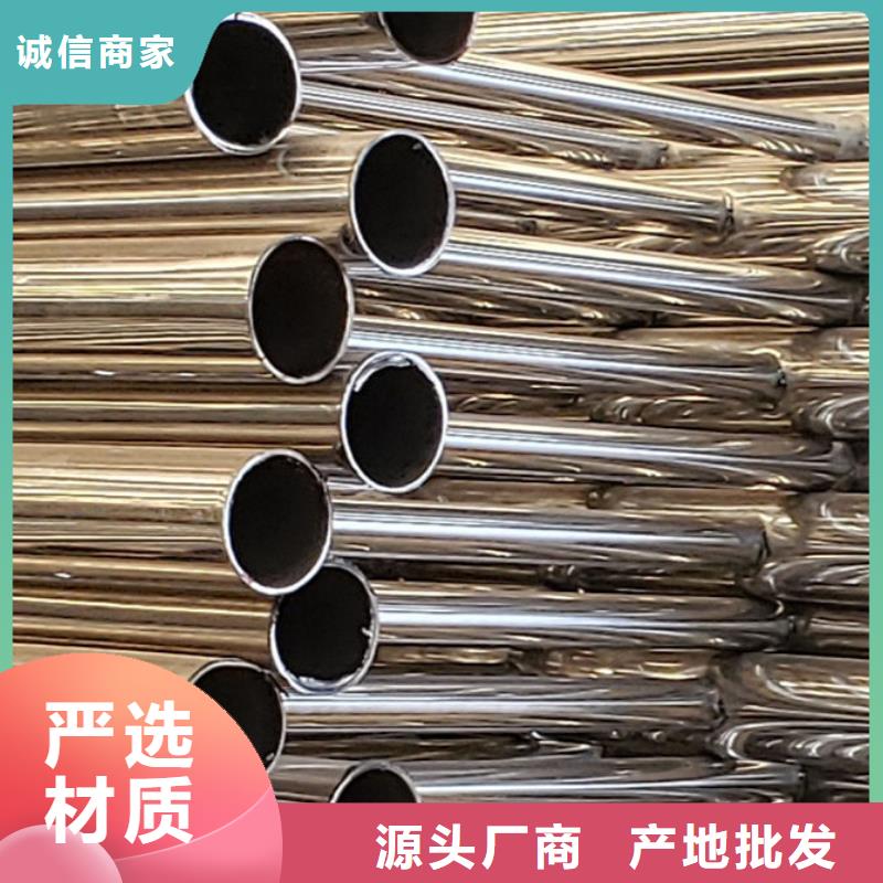 護(hù)欄品質(zhì)保證