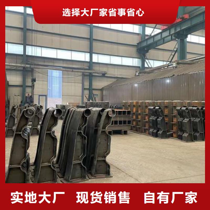 【護(hù)欄-【中央分隔欄】滿足您多種采購需求】