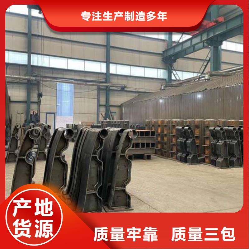 護(hù)欄庫存豐富