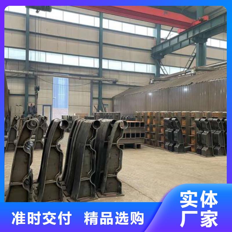  护栏定制批发