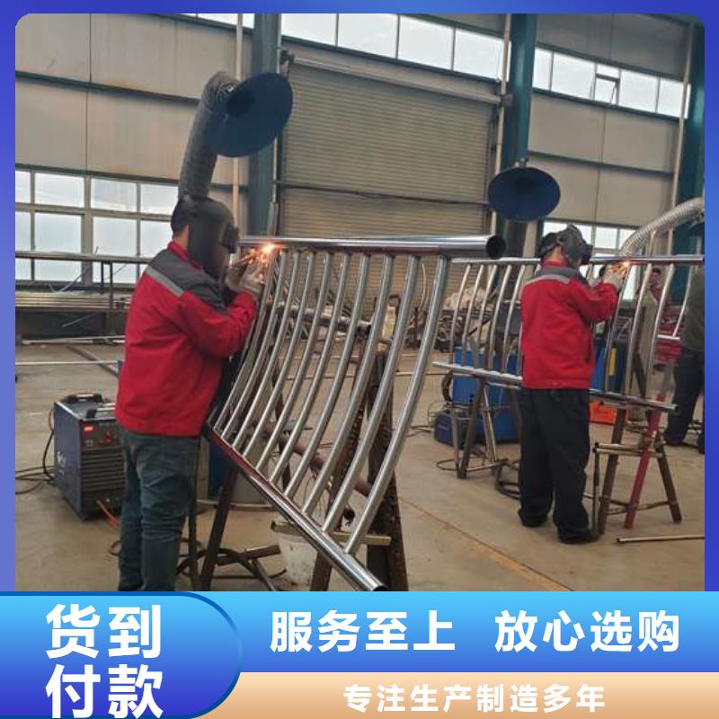 护栏多种场景适用