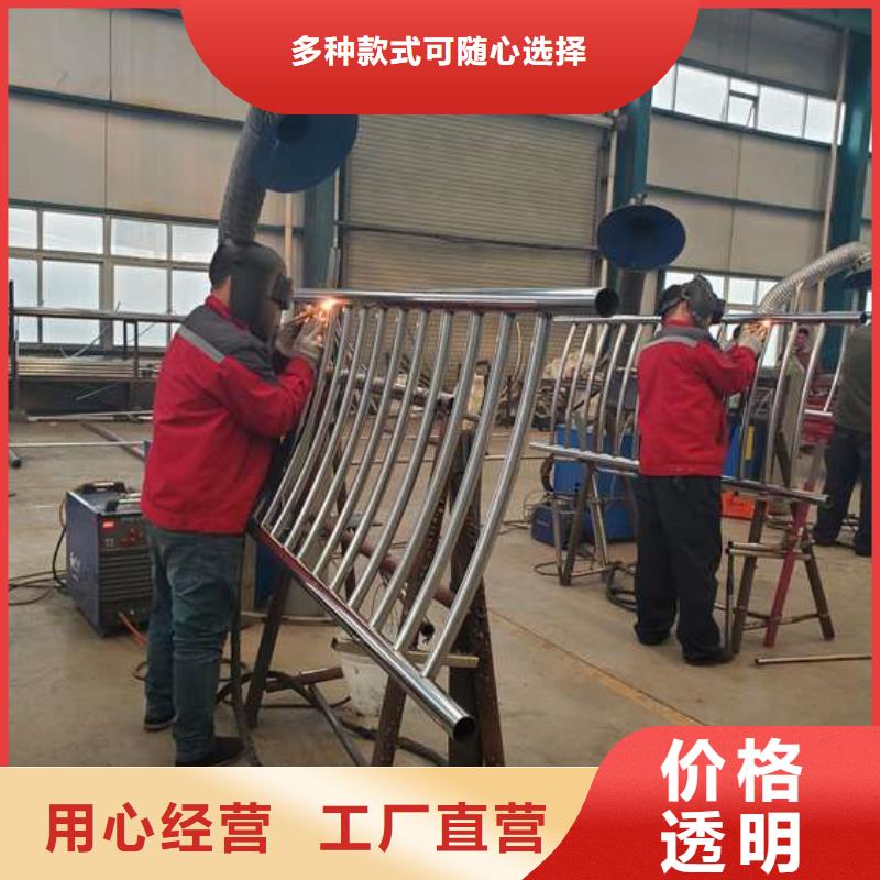 護(hù)欄工廠直銷