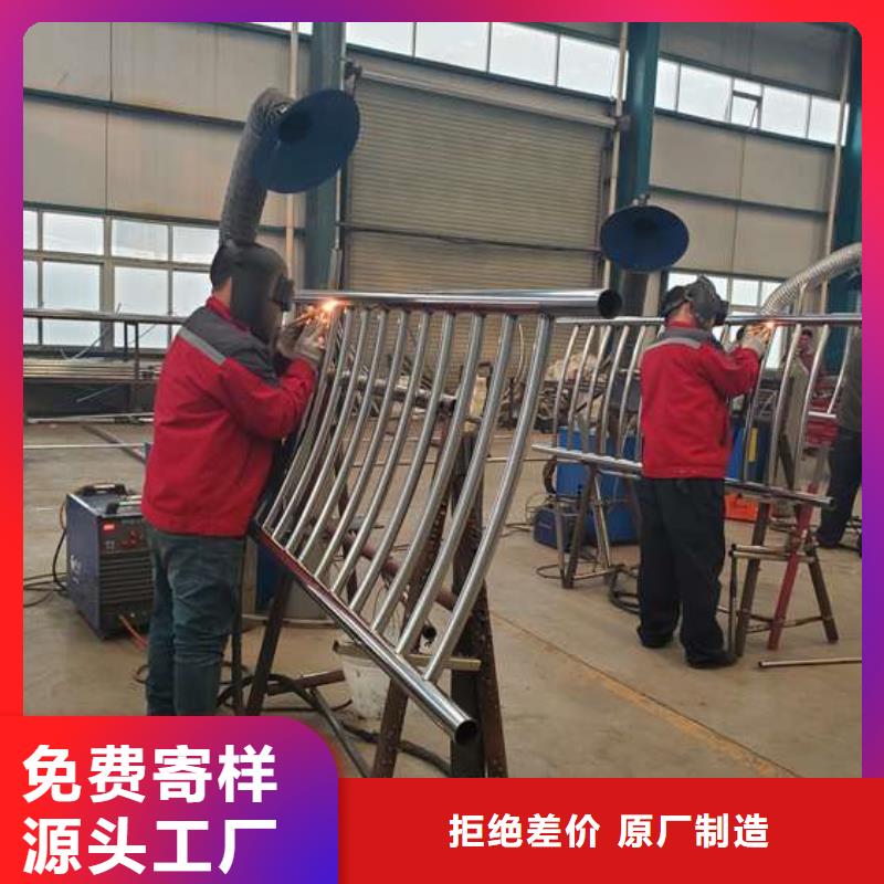 護(hù)欄細(xì)節(jié)決定品質(zhì)