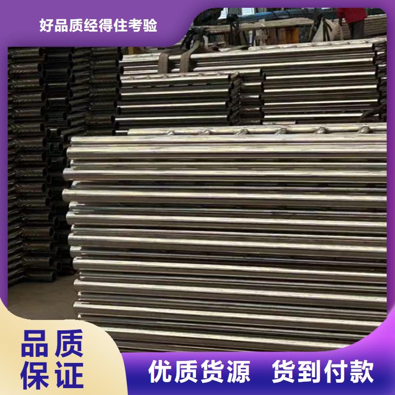 【護(hù)欄河道護(hù)欄廠廠家直銷直供】