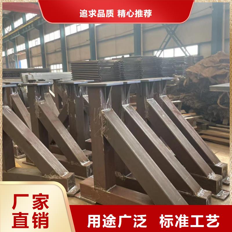 護欄檢驗發(fā)貨