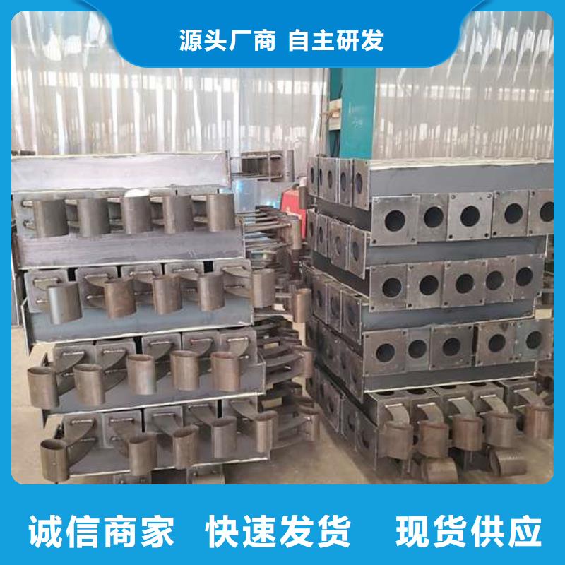 护栏型号全价格低