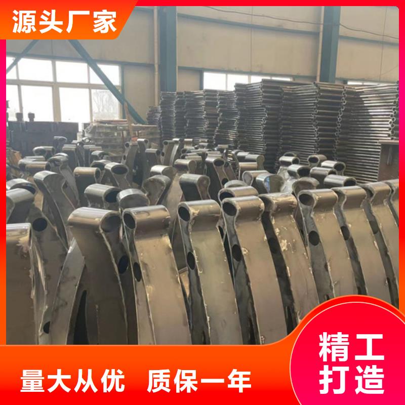  护栏海量现货直销
