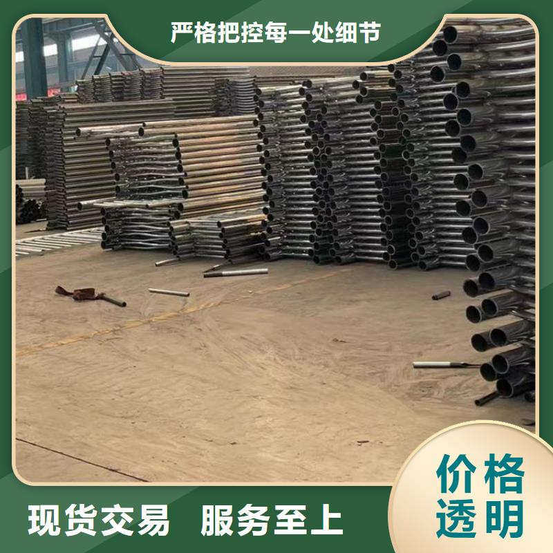 護(hù)欄源頭實(shí)體廠商