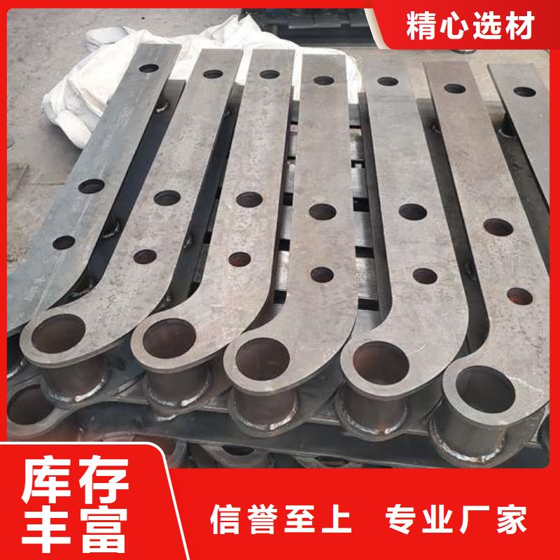 護(hù)欄優(yōu)質(zhì)工藝