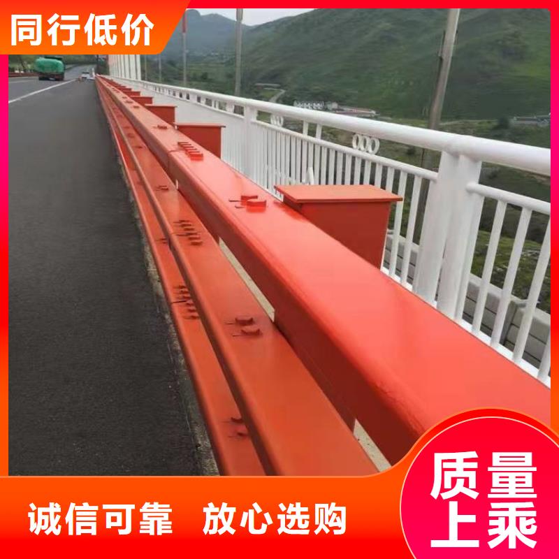 護欄歡迎來電咨詢