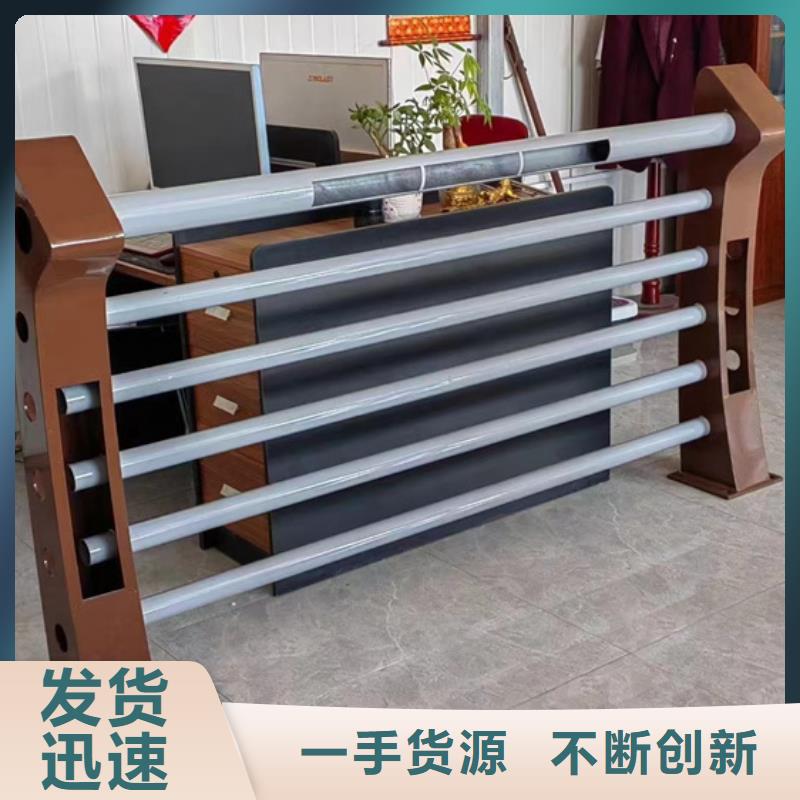護(hù)欄支持定制