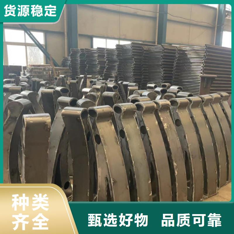 不銹鋼護(hù)欄欄桿一站式采購