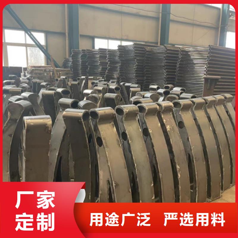 景觀護(hù)欄源頭廠家價(jià)格優(yōu)惠