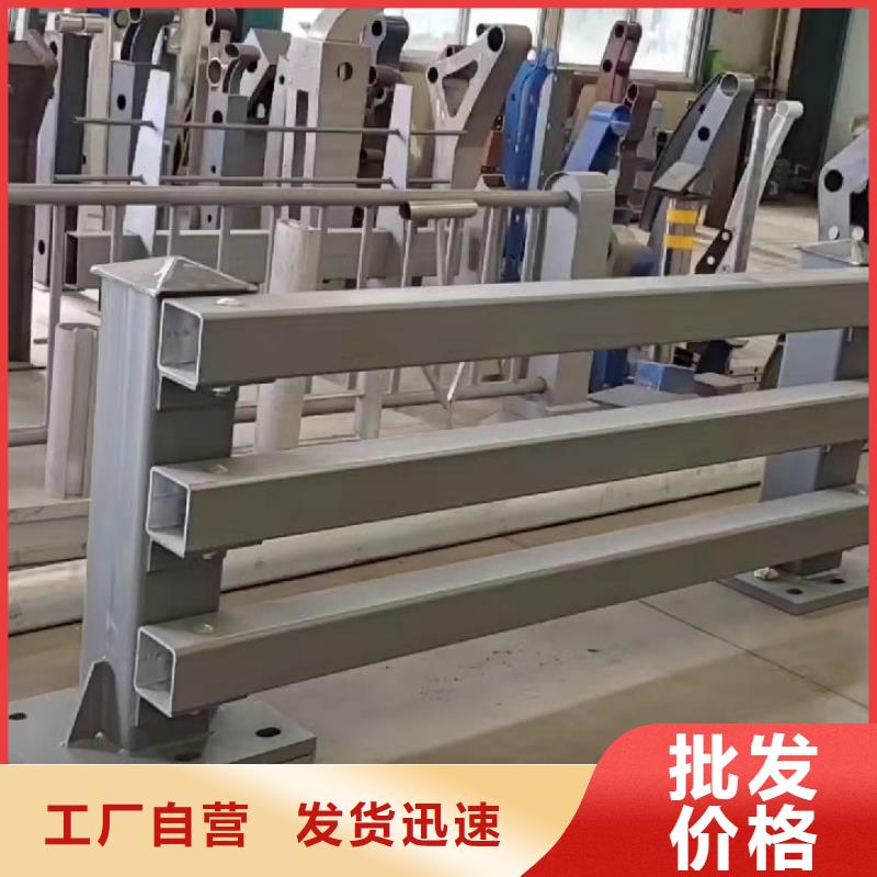  护栏厂家货源稳定