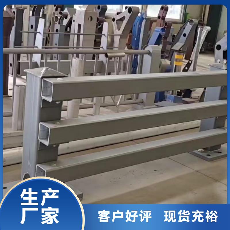 护栏优良材质