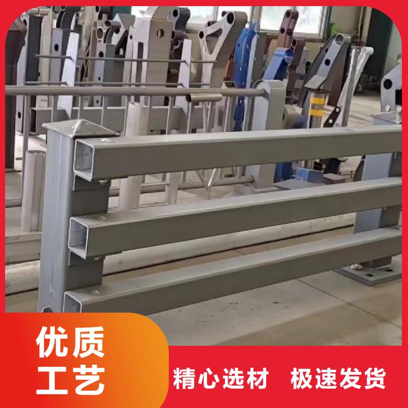 【護欄_棧道護欄廠工廠直供】