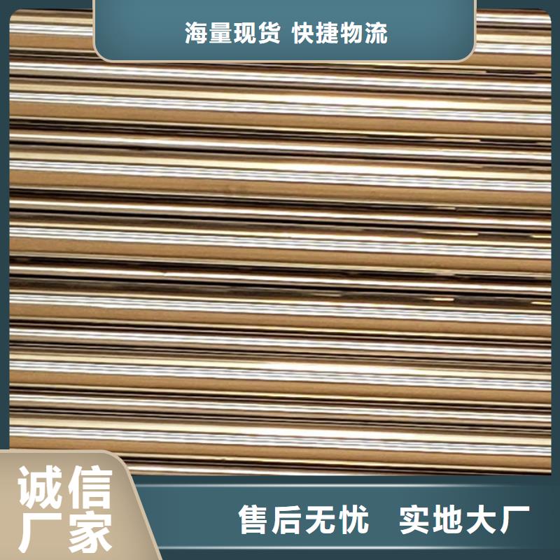 護(hù)欄一站式采購