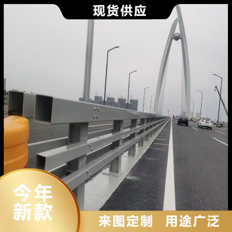 護(hù)欄品質(zhì)保證