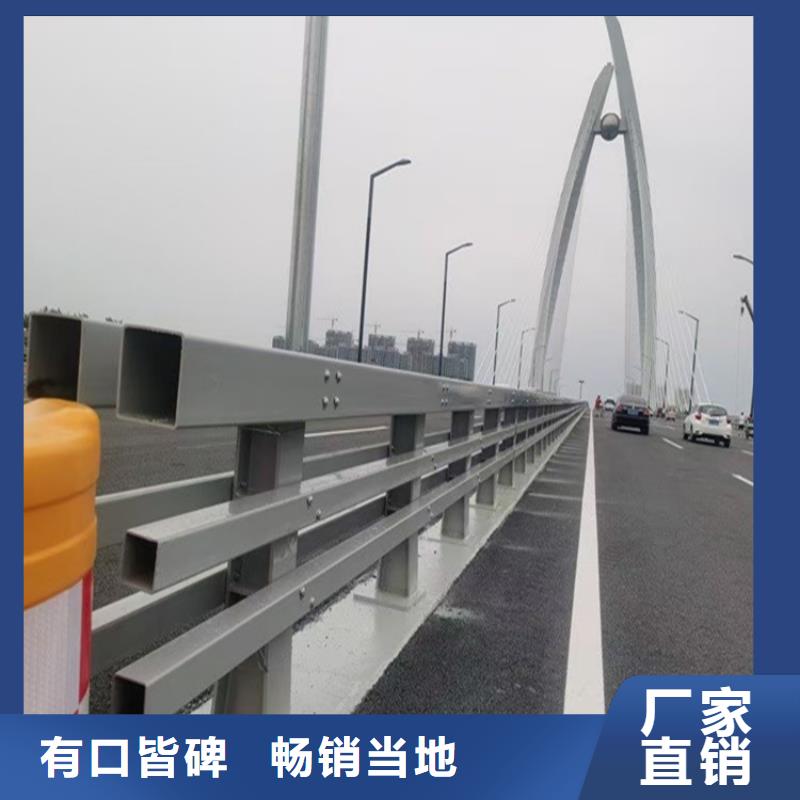 【護欄】【城市景觀防護欄】專業(yè)信賴廠家