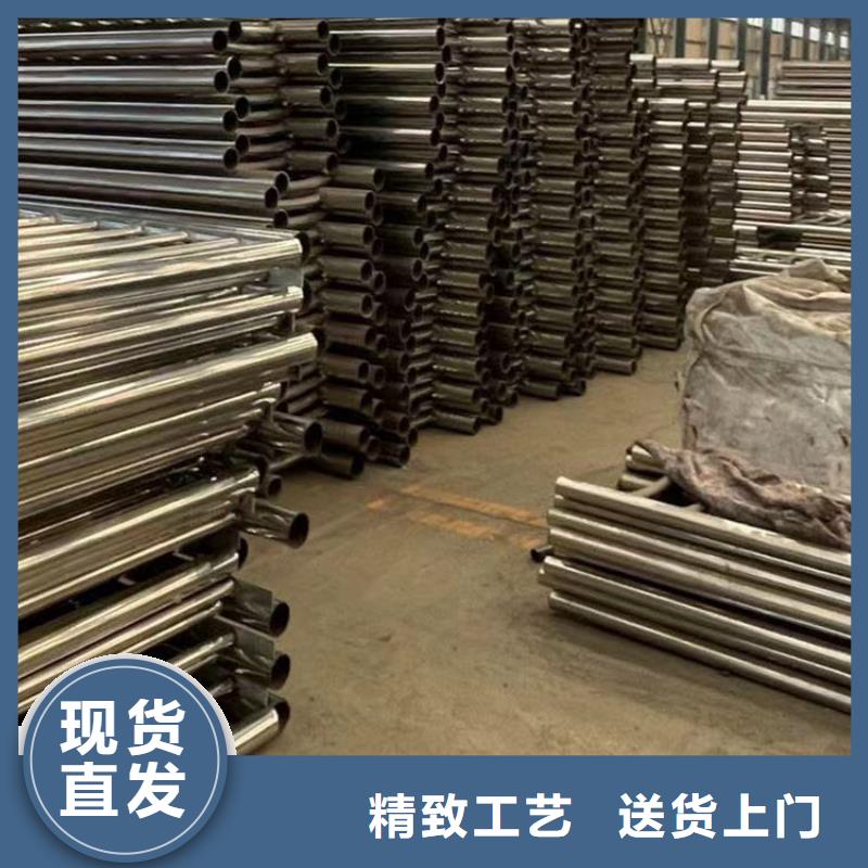  護(hù)欄用的放心