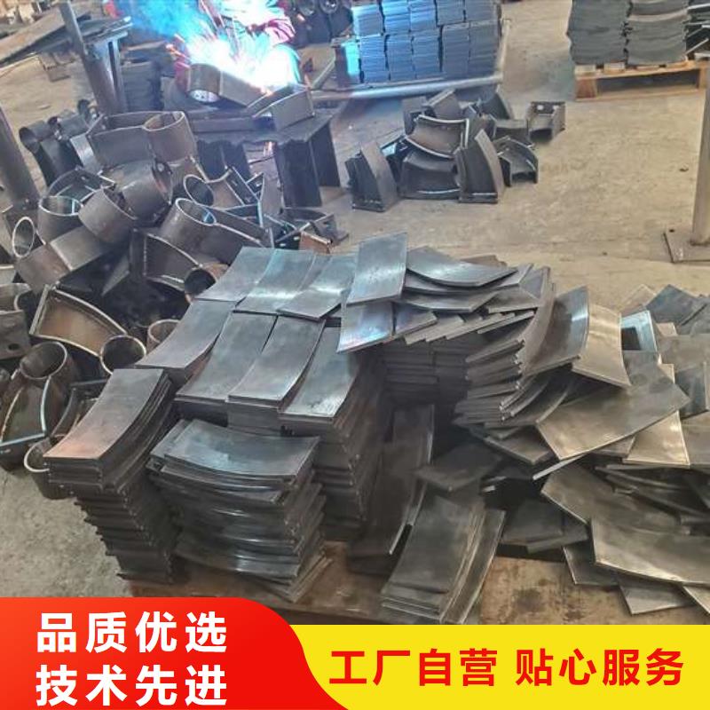 桥梁防撞护栏质量好的厂家