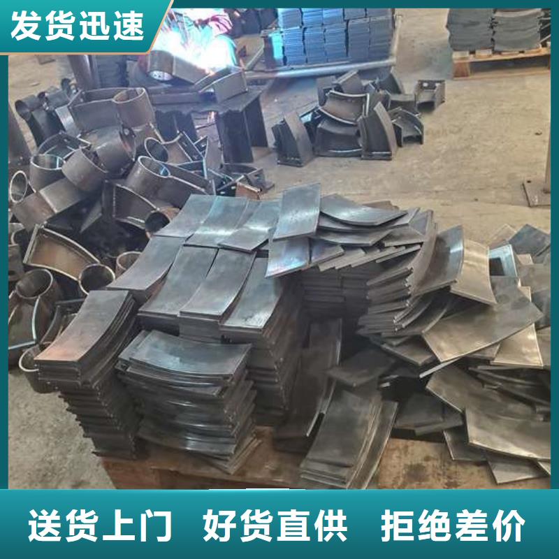 護欄多年經(jīng)驗值得信賴