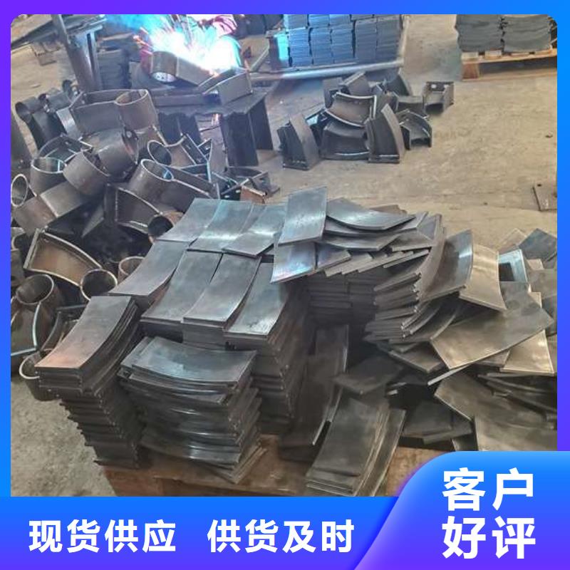 护栏好货直销