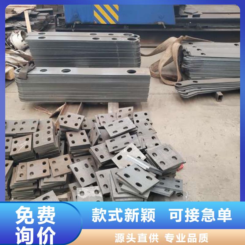 景觀護(hù)欄實(shí)力工廠放心選購(gòu)