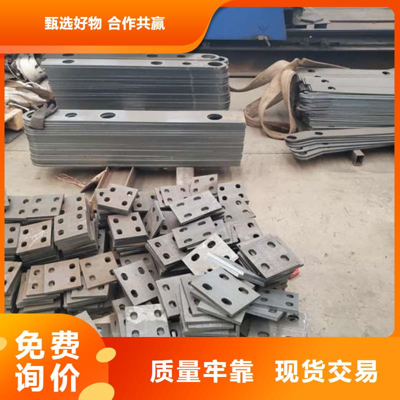 護(hù)欄道路護(hù)欄廠家工藝先進(jìn)