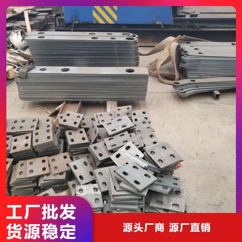  护栏一周内发货