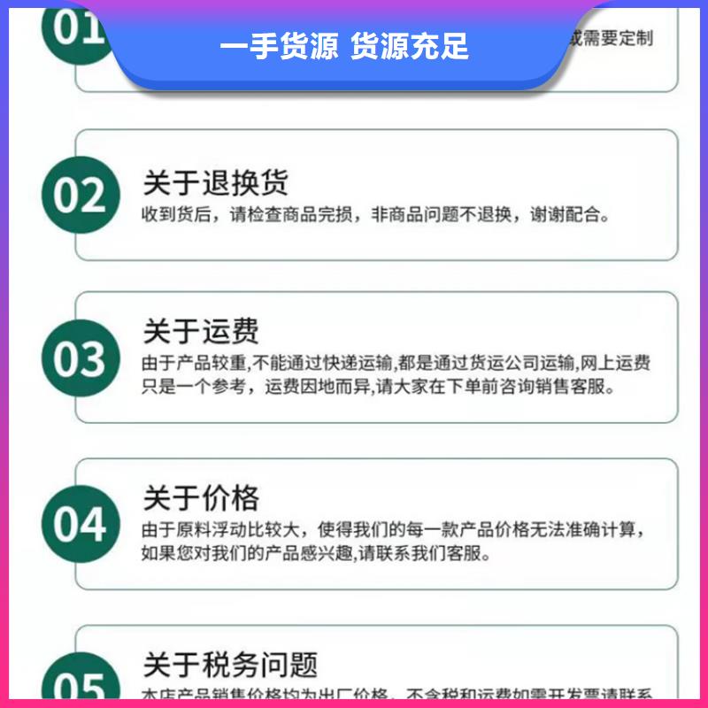 不銹鋼護(hù)欄可靠的商家