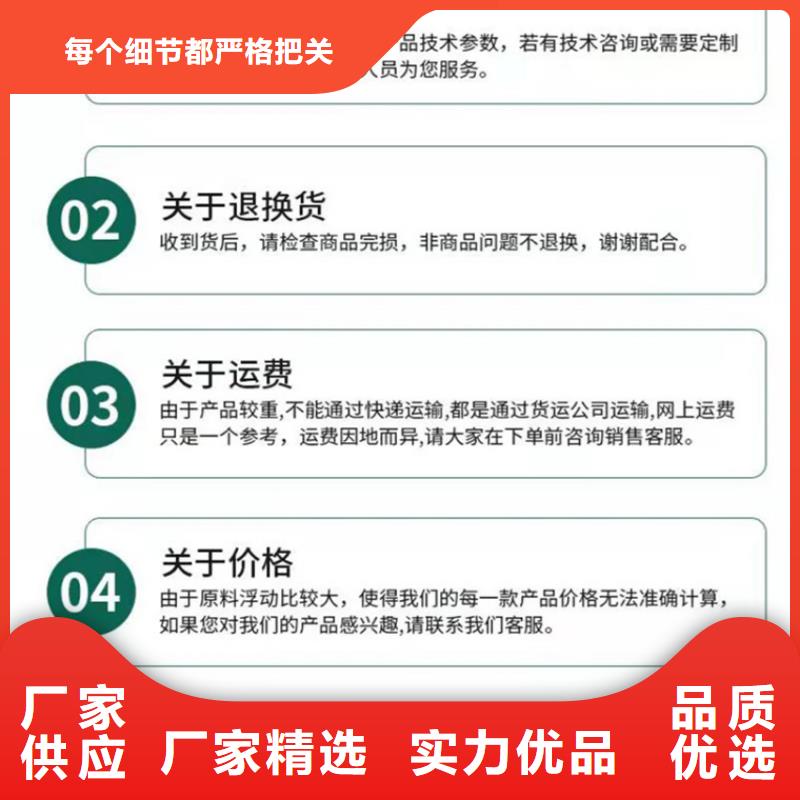 护栏_【防撞护栏厂】每个细节都严格把关