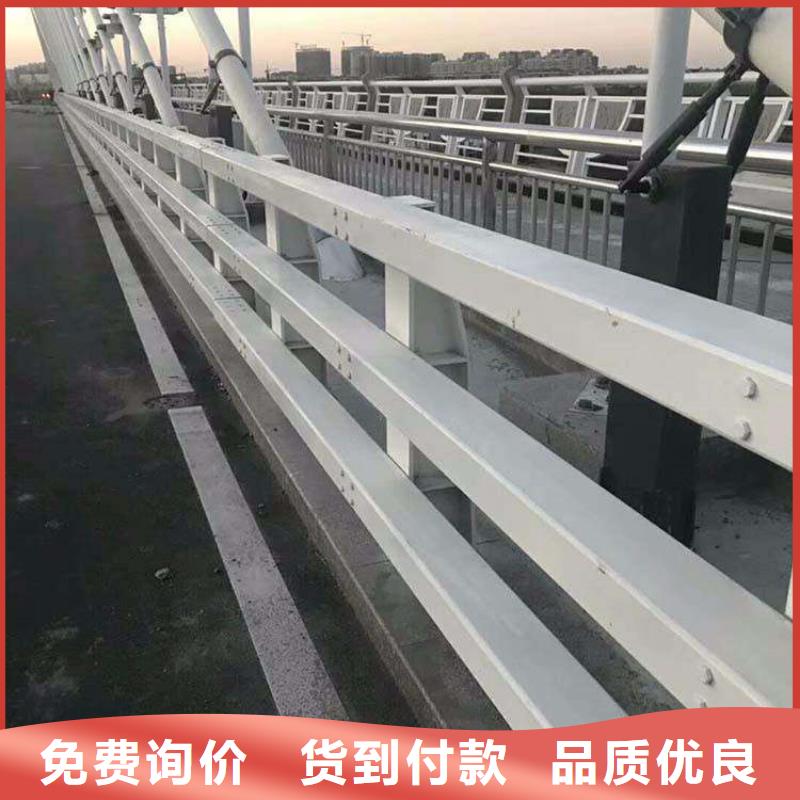護(hù)欄供貨及時