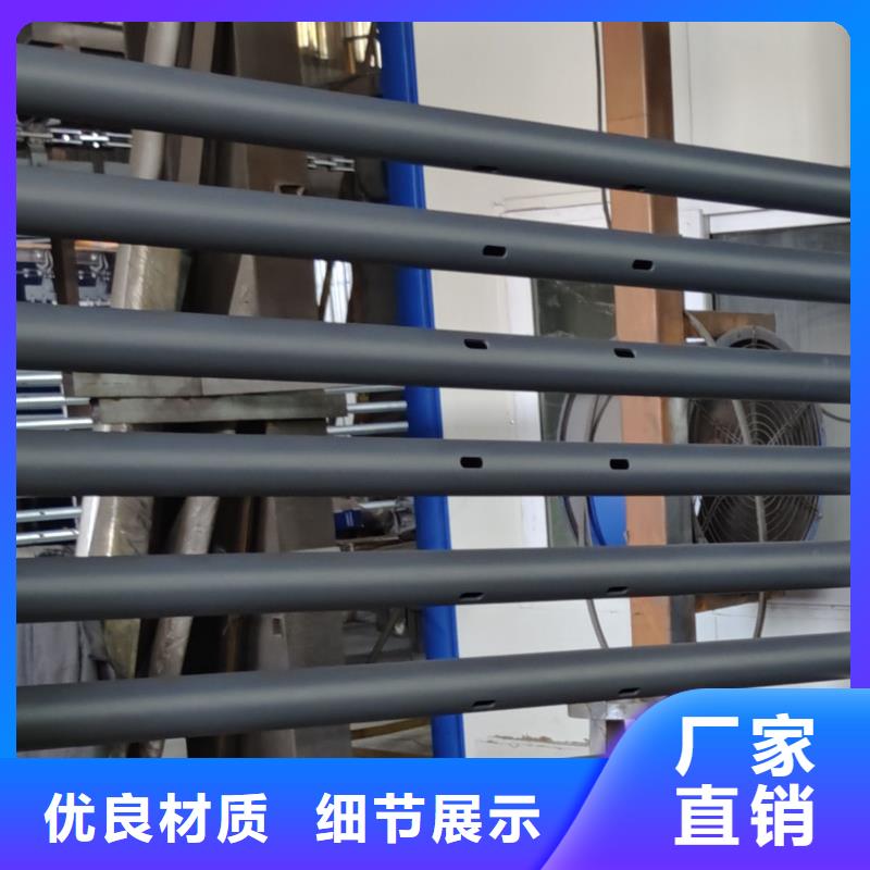  護欄工廠采購