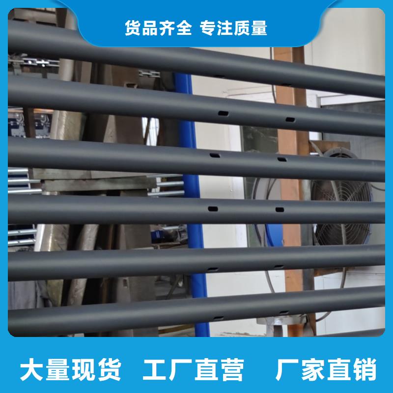 护栏生产厂家