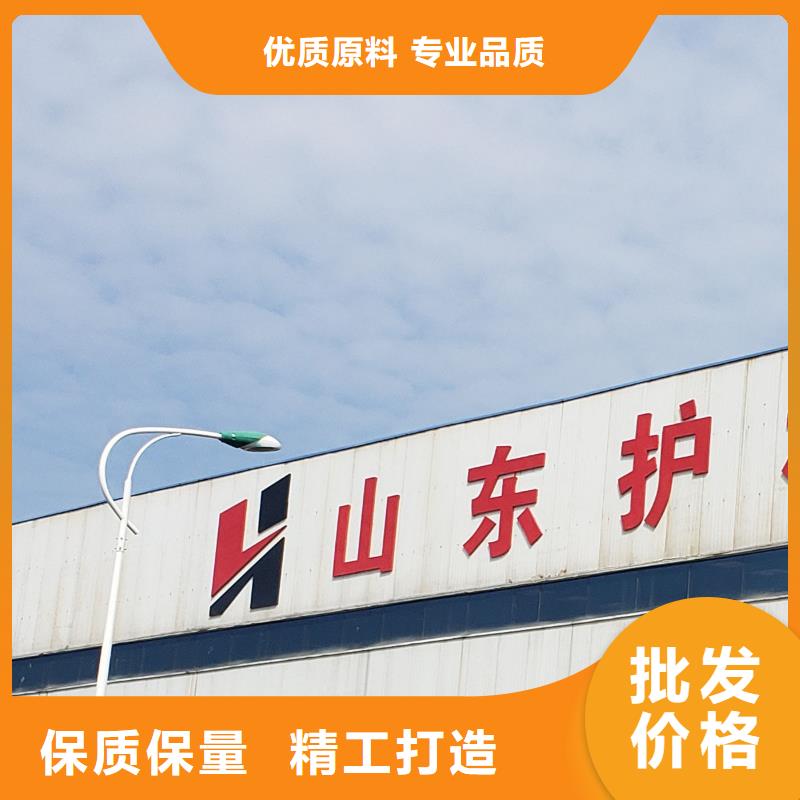 【護欄-城市景觀防護欄大廠生產(chǎn)品質(zhì)】