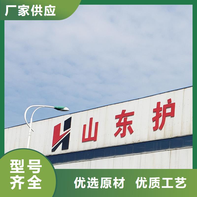 【護(hù)欄河道護(hù)欄廠廠家直銷直供】