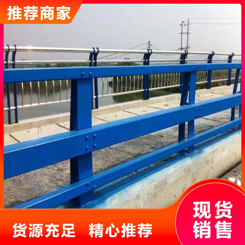  護(hù)欄廠家供應(yīng)