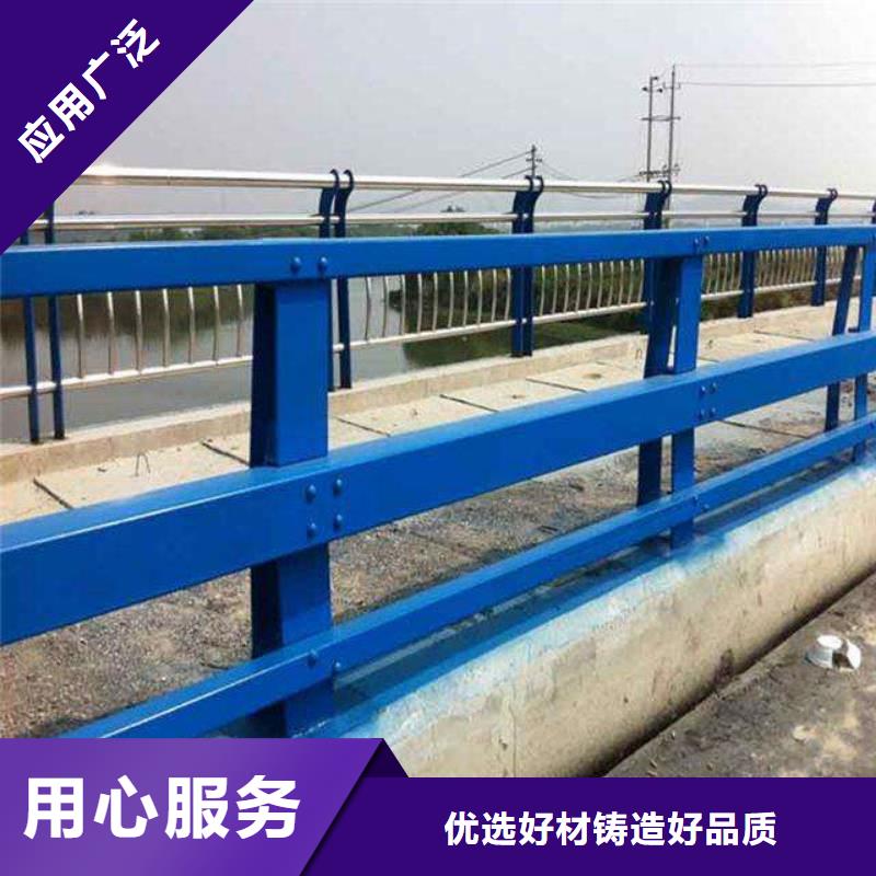 護(hù)欄廠家