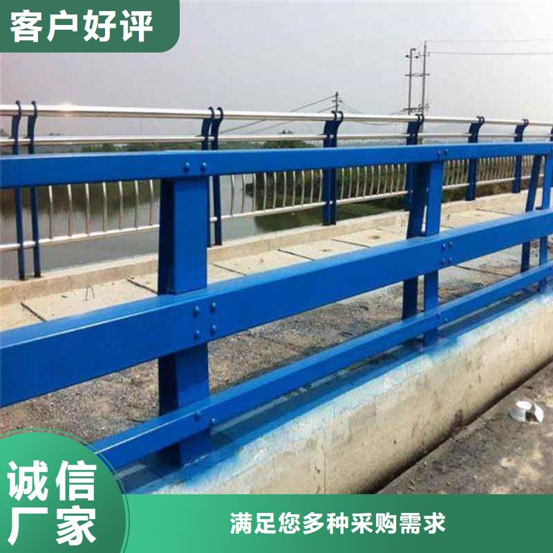 护栏欢迎来电询价