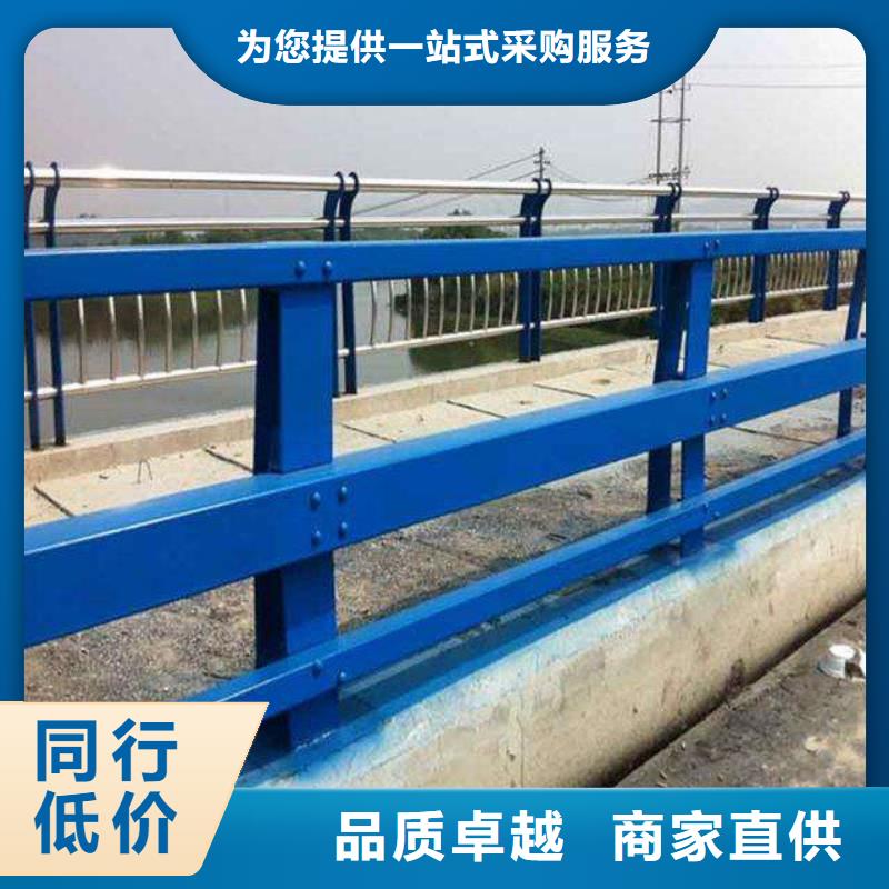 护栏多种场景适用