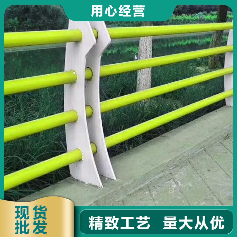 銷售河道護(hù)欄_誠(chéng)信企業(yè)