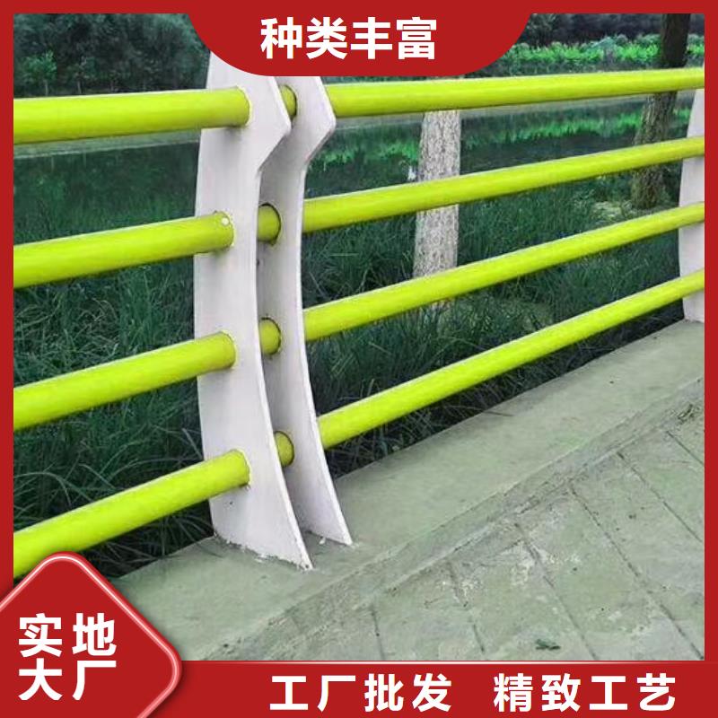 護(hù)欄好品質(zhì)售后無憂