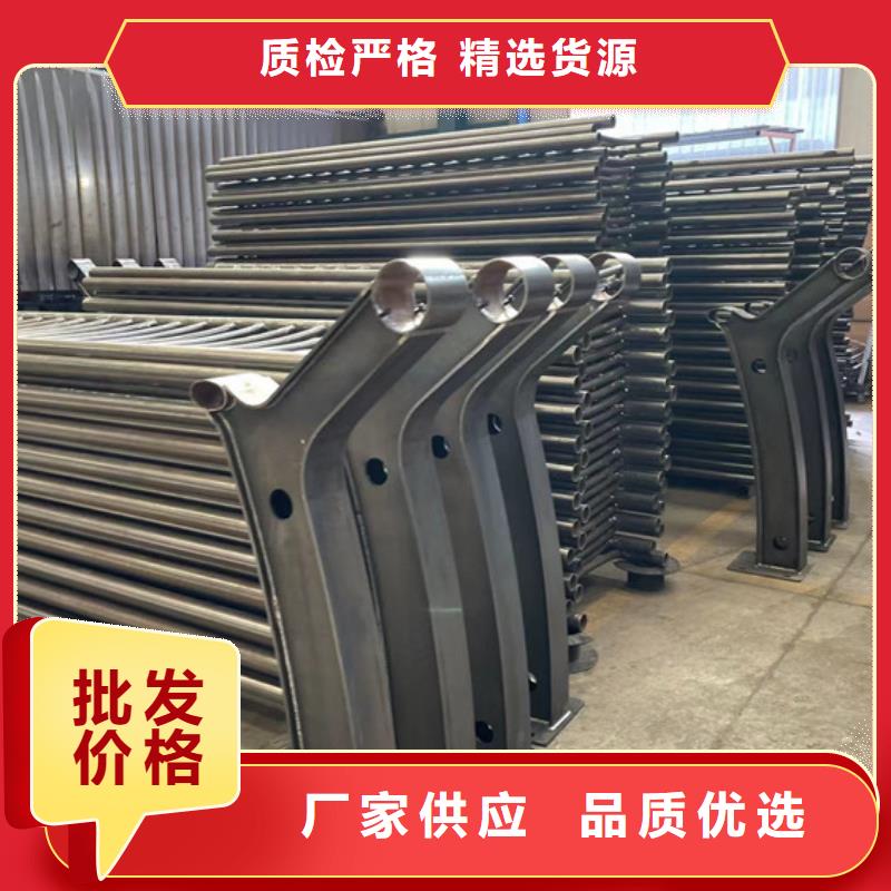 護(hù)欄廠家貨源穩(wěn)定