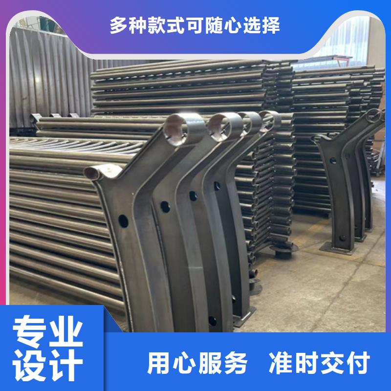  护栏海量现货直销