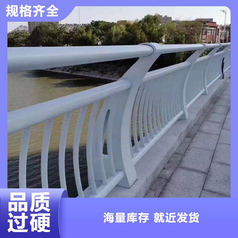 护栏品质保证